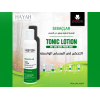 HAYAH LABORATORIES SEBACLAR TONIC LOTION FOR OILY & ACNE-PRONE SKIN 200 ML